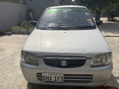 Alto vxr 2008 model