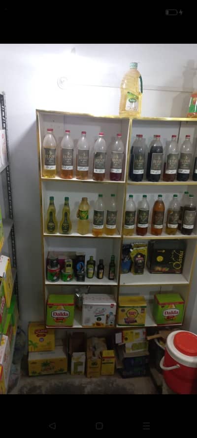 Display shelf