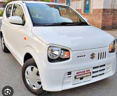 new model alto pic and droop service available