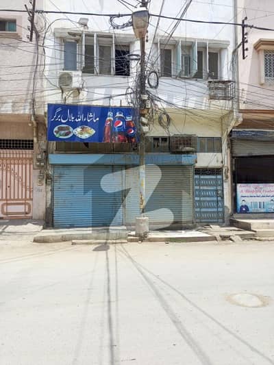 75 SQUARE YARDS G+2 HOUSE FOR SALE