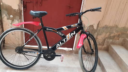 Bicycle For Sale