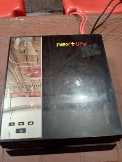 for sale