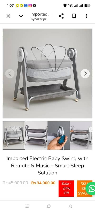 electric baby swing