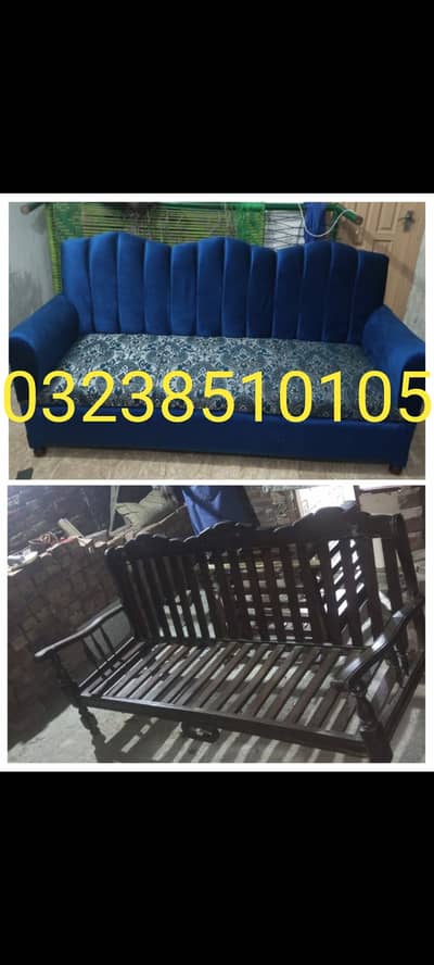 sofa repairing
