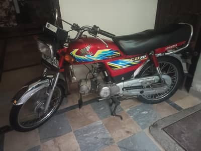 HONDA CD 70 2021