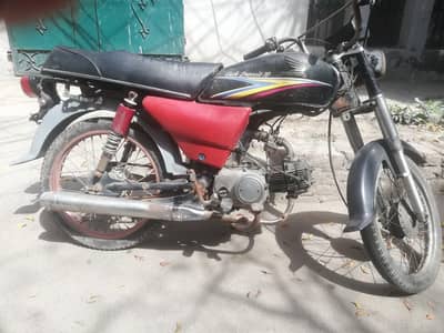 Honda cb 70