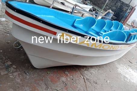 19 feet baots fiberglass 10 chair fiber glass safety raining