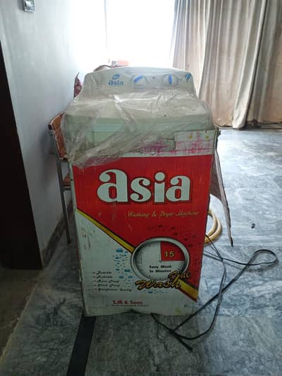 Asia Washing Machine Box Packed | Excellent Condition
