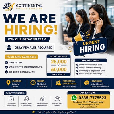 Female staff required