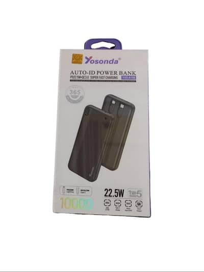 IMPORTED POWER BANK