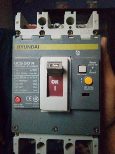havy braker 3 phase