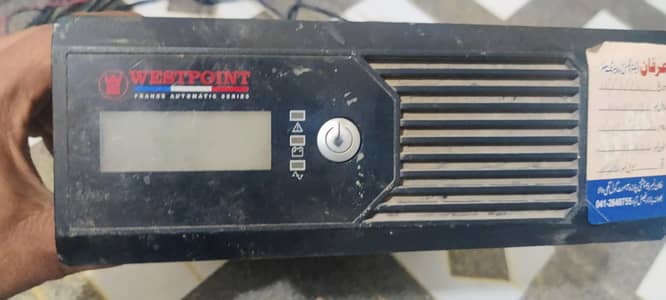 west point UpS  1000w for sale