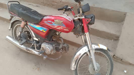 road prince 15 model copy leter cler all ok