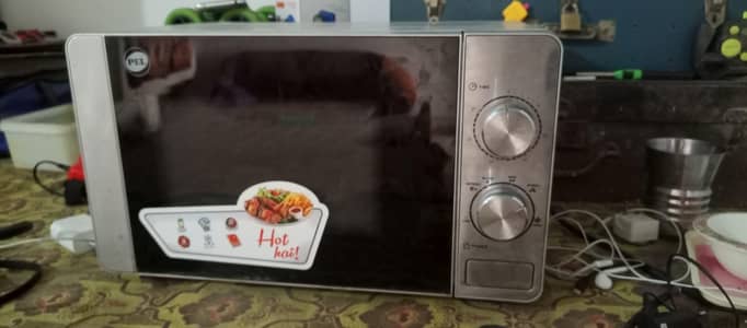 Microwave owen