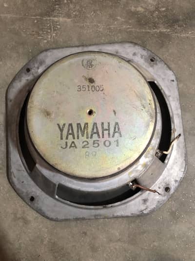 Yahama ns650 woofer speaker