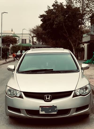 Honda Civic Reborn 2006/ 2007