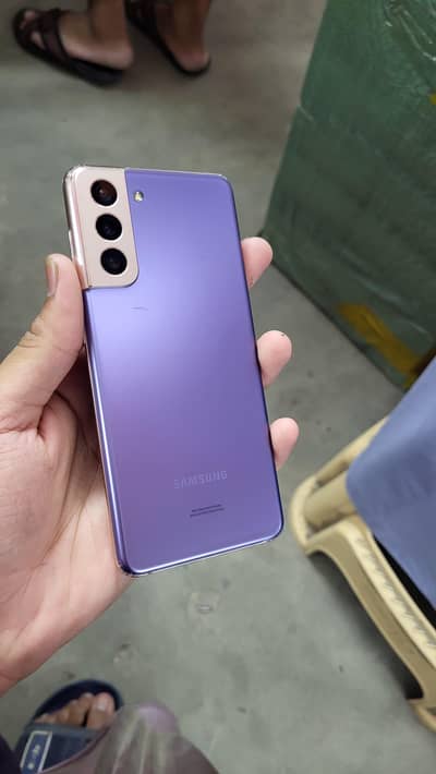 Samsung S21