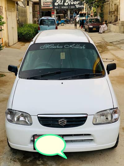 Alto Vxr 2006 Excellent Condition 031~189~29~846