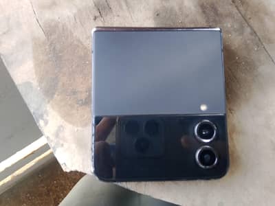 Samsung Galaxy Z Flip 4