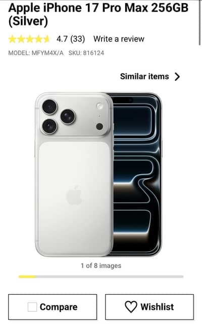 Silver iphone 17 pro max Non PTA
