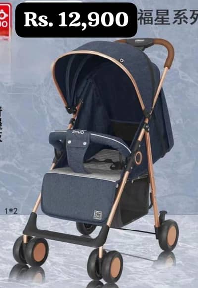 baby stroller/baby pram/baby buggy/carry stroller/folding stroller