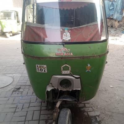 Pick and Drop Services call only