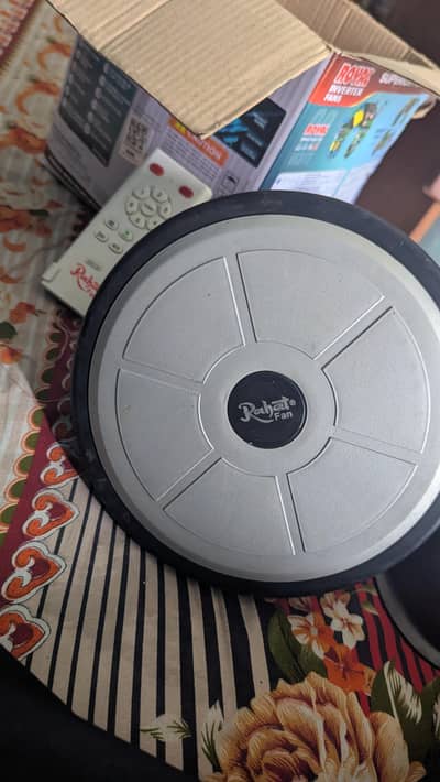 rahat fan 30w inverter