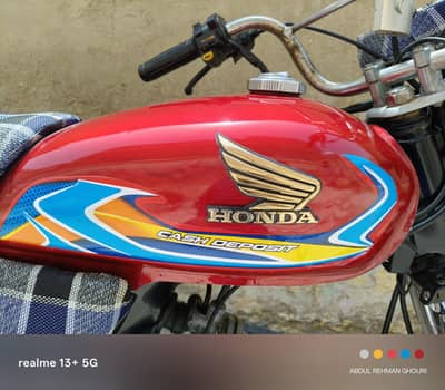 crown  2021 sukkur nambar