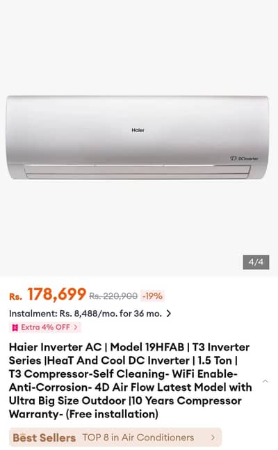 Haier Inverter AC | Model 19HFAB T3