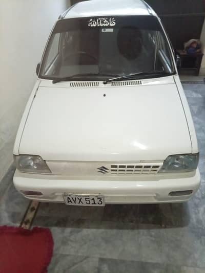 mehran vxr 2016