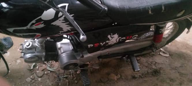 China Best Condition (03366474969)