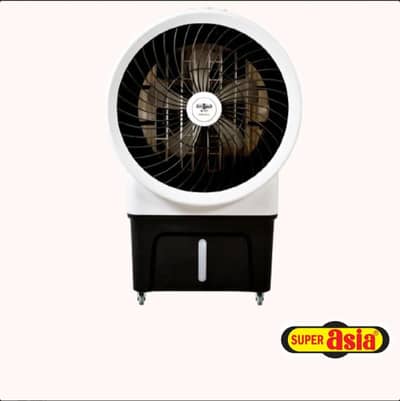super asia air color for sale
