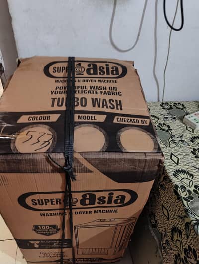 untouch washing machine