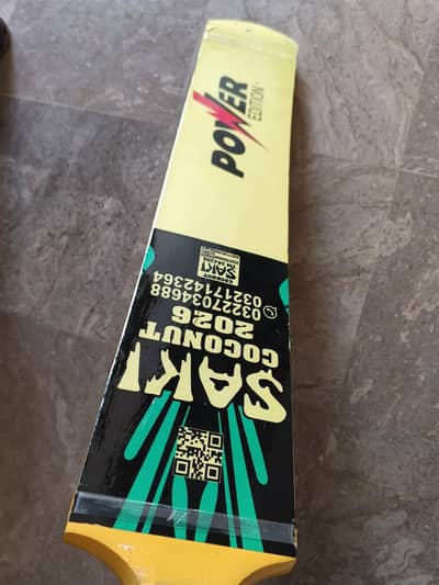 Saki Tape Ball Bat Power Edition
