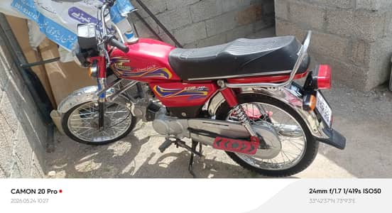 Almost NEW BIKE