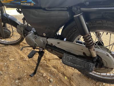 Super power Motorbike SP70