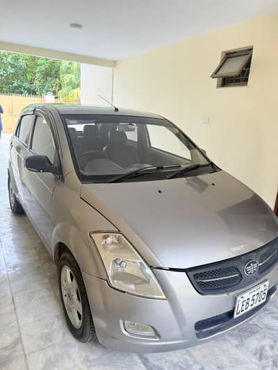 faw V2  car