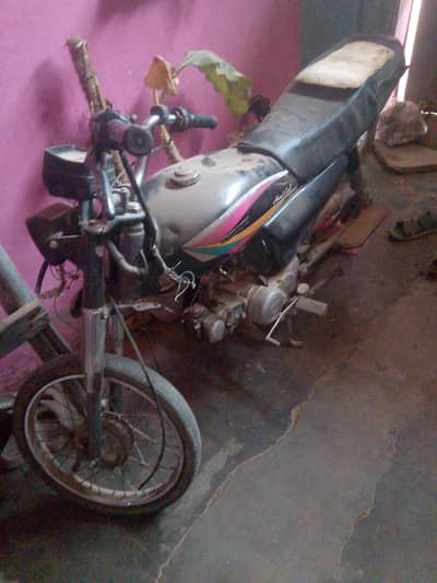 habib bike