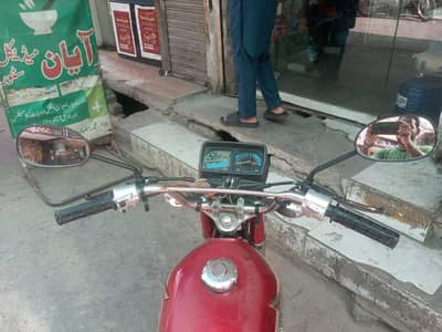 | Honda | CG 125 | Model 2002 | Condition 10/10 |