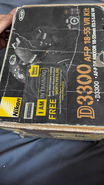 DSLR D3300