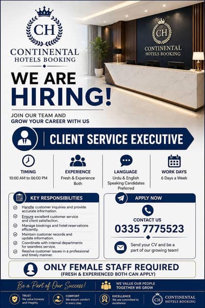 female staff required