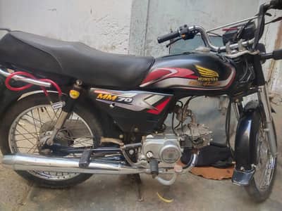 Hondayas 2026 Model 2 month used only petrol average perfect