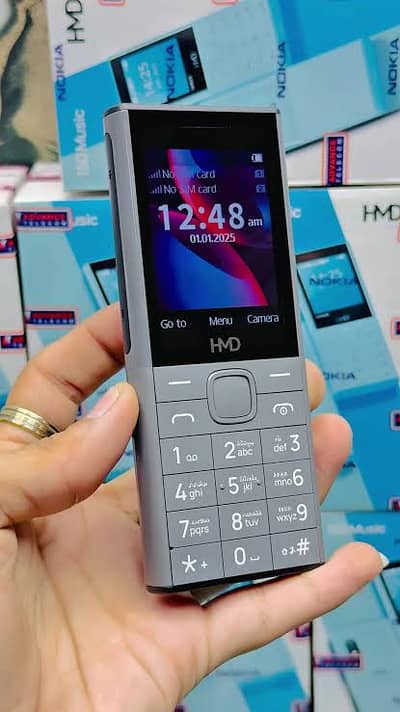 Hmd 150 music