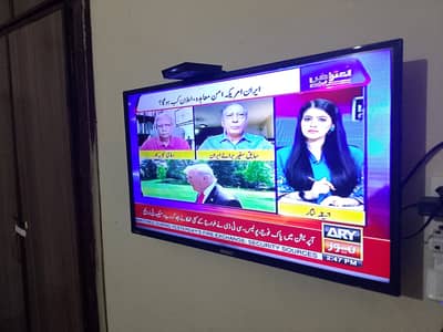 Orient 32 inch LCD