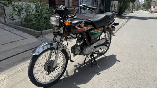 Fresh Honda Cd 70