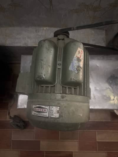 Keema Machine