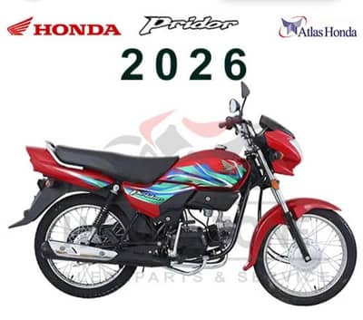 Honda pridor zero metre