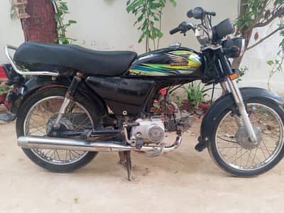 hondyas bike hn 70 cc koi Kam nh hn ek dam ok hn