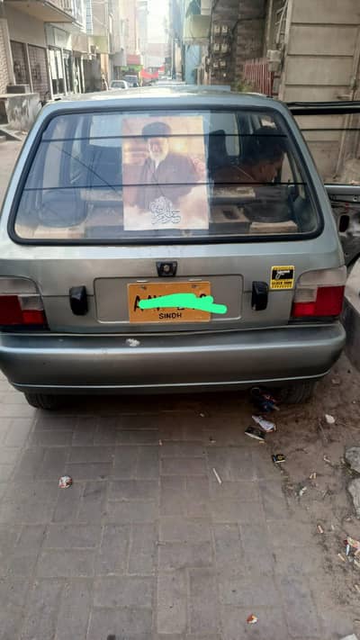 mehran