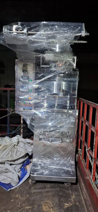 Chips Packing Machine/Automatic Packing/Semi Automatic Machine/